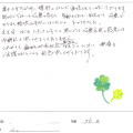 70代女性｜治療で腰痛がたちまち軽快な方向にりました。